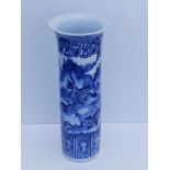 A Chinese blue & white porcelain cylindrical vase with flared neck rim, decorated with a