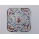 A rare Chinese nine piece square porcelain dragon & phoenix supper set, each piece decorated with