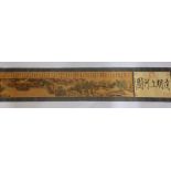 A long Chinese printed scroll bearing numerous printed red seal marks, depicting a busy harbour