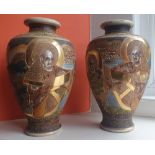 A pair of Satsuma vases, 9.5" high.