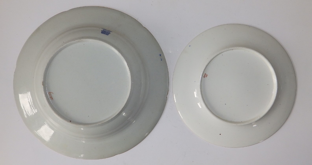 A Spode Stone China Japan pattern dish, 9.75" diameter and a matching tea plate - pattern number - Image 2 of 2