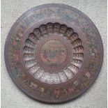 An Indian brass tray, decorated overall in colours with numerous figures, a military procession with