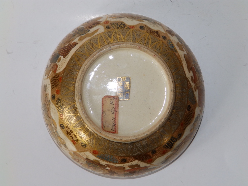 A Japanese Meiji period Satsuma ware bowl decorated with numerous deity figures, scalloped rim, - Image 3 of 7