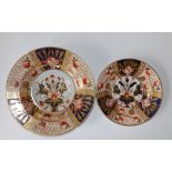 A Spode Stone China Japan pattern dish, 9.75" diameter and a matching tea plate - pattern number