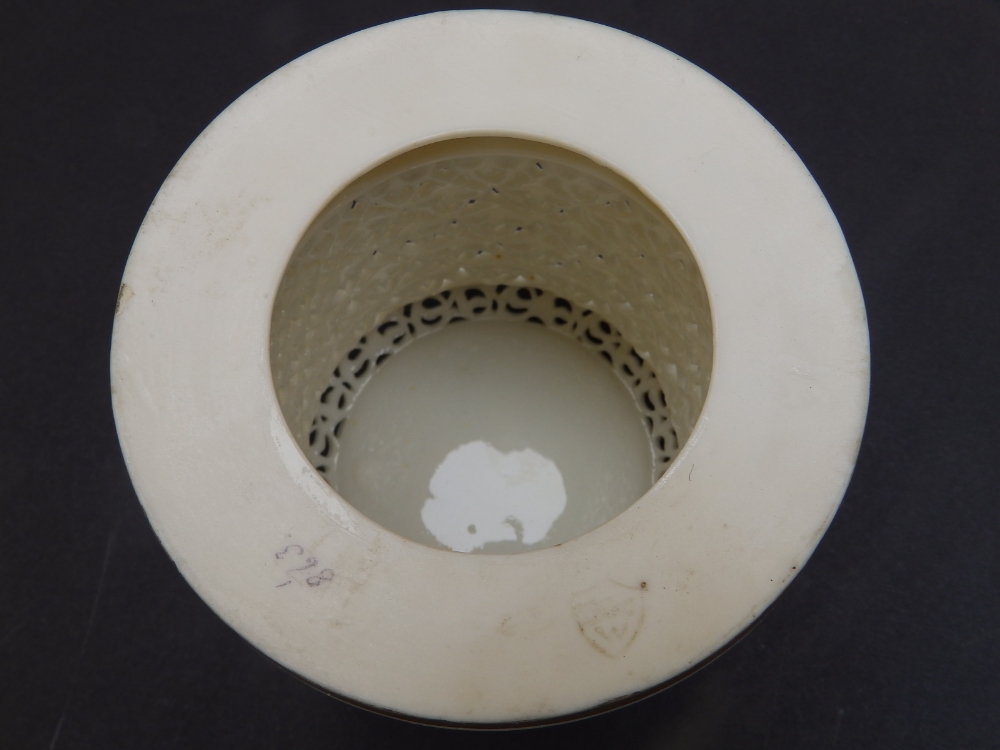 A Graingers Worcester porcelain reticulated stemmed vase standing on circular pedestal, sparingly - Image 9 of 13