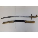 A 20thC Eastern sword with decorative brass hilt and mounts to leather covered scabbard, 24" blade.