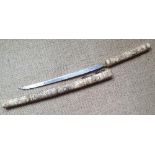 A Japanese sword with carved bone hilt & scabbard, 29.5" - scabbard a/f.