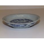 A small Chinese porcelain blue & white saucer - probably Ming Dynasty provincial, 5.25" diameter -