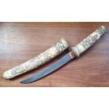 A Japanese ivory mounted tanto, 16".