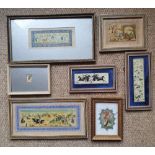 Seven small/miniature Persian paintings, the largest 8" across.