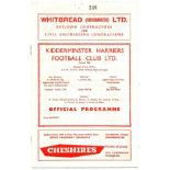 KIDDERMINSTER HARRIERS V WEST BROMWICH W.B.A. 1967-68 STAFFORDSHIRE SENIOR CUP SEMI-FINAL