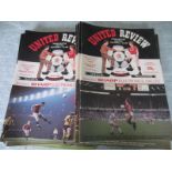 MANCHESTER UNITED HOME PROGRAMMES 1987-88 X 18