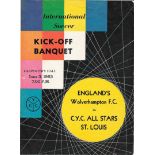 1963 C.Y.C ST LOUIS ALL STARS V WOLVES IN USA MENU