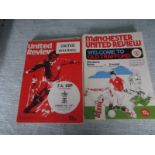 MANCHESTER UNITED HOME PROGRAMMES 1976-77 X 28