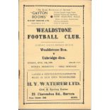 1935-36 WEALDSTONE RESERVES V UXBRIDGE RESERVES