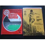 MANCHESTER UNITED HOME & AWAY PROGRAMMES 1972-73 X 10