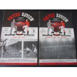 1950-51 MANCHESTER UNITED V ARSENAL & MIDDLESBROUGH