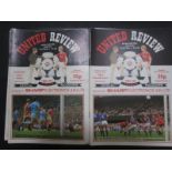 MANCHESTER UNITED HOME PROGRAMMES 1984-85 X 25