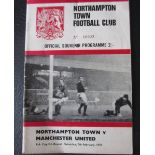 1969-70 NORTHAMPTON V MANCHESTER UNITED FA CUP - BEST SCORES 6 GOALS