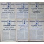 TOTTENHAM - COLLECTION OF HOMES FROM THE 1960-61 DOUBLE SEASON X 13