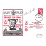 1978 LEAGUE CUP WINNERS NOTTINGHAM FOREST LTD EDITION POSTAL COVER AUTOGRAPHED BY CHRIS WOODS