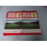 MANCHESTER UNITED HOME PROGRAMMES 1967-68 X 18