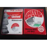 MANCHESTER UNITED HOME PROGRAMMES 1970-71 X 24