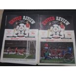 MANCHESTER UNITED HOME PROGRAMMES 1982-83 X 30