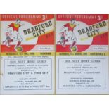 BRADFORD CITY HOMES 1954-55 X 2