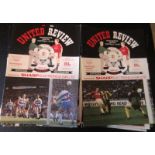 MANCHESTER UNITED HOME PROGRAMMES 1990-91 X 23