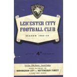 1958/59 F.A. CUP 2ND REPLAY BIRMINGHAM V NOTTINGHAM FOREST @ LEICESTER