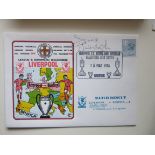 1978 LIVERPOOL V BENFICA LTD EDITION POSTAL COVER AUTOGRAPHED BY DAVID FAIRCLOUGH