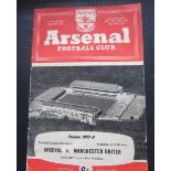 1957-58 ARSENAL V MANCHESTER UNITED - LAST AWAY GAME BEFORE MUNICH CRASH