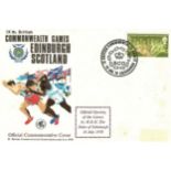 ATHLETICS - 1970 COMMONWEALTH GAMES FDC @ EDINBURGH SCOTLAND