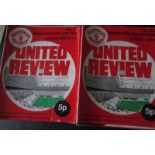 MANCHESTER UNITED HOME PROGRAMMES 1971-72 - COMPLETE SEASON