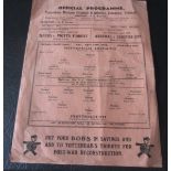 1945-46 TOTTENHAM V PORTSMOUTH