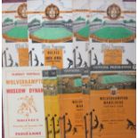 WOLVES - COLLECTION OF 1950'S / 60'S HOME PROGRAMMES X 17