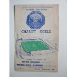 1958 CHARITY SHIELD BOLTON V WOLVES