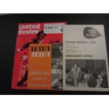 MANCHESTER UNITED 1970'S FRIENDLY PROGRAMMES