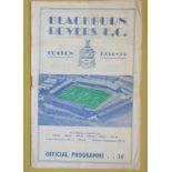 1954-55 BLACKBURN ROVERS V WEST HAM