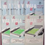 ASTON VILLA HOME PROGRAMMES 1950'S & 60'S X 20