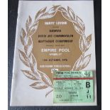 BOXING - 1976 RICHARD DUNN V JOE BUGNER PROGRAMME + TICKET