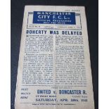 1944-45 MANCHESTER CITY V BLACKPOOL - WAR CUP