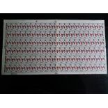 ENGLAND WORLD CUP WINNERS 1966 UNUSED BLOCK OF 120 STAMPS