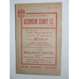 1960-61 ACCRINGTON STANLEY V WORKINGTON