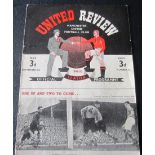 1949-50 MANCHESTER UNITED V HUDDERSFIELD TOWN