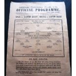 1941-42 ARSENAL V ALDERSHOT - LONDON WAR LEAGUE