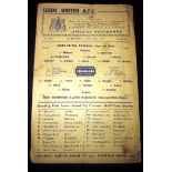 1946-47 LEEDS UNITED RESERVES V WEST BROMWICH ALBION RESERVES