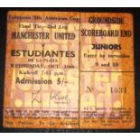 1969 MANCHESTER UNITED V ESTUDIANTES