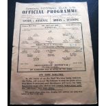 1940-41 ARSENAL V TOTTENHAM - WAR LEAGUE CUP